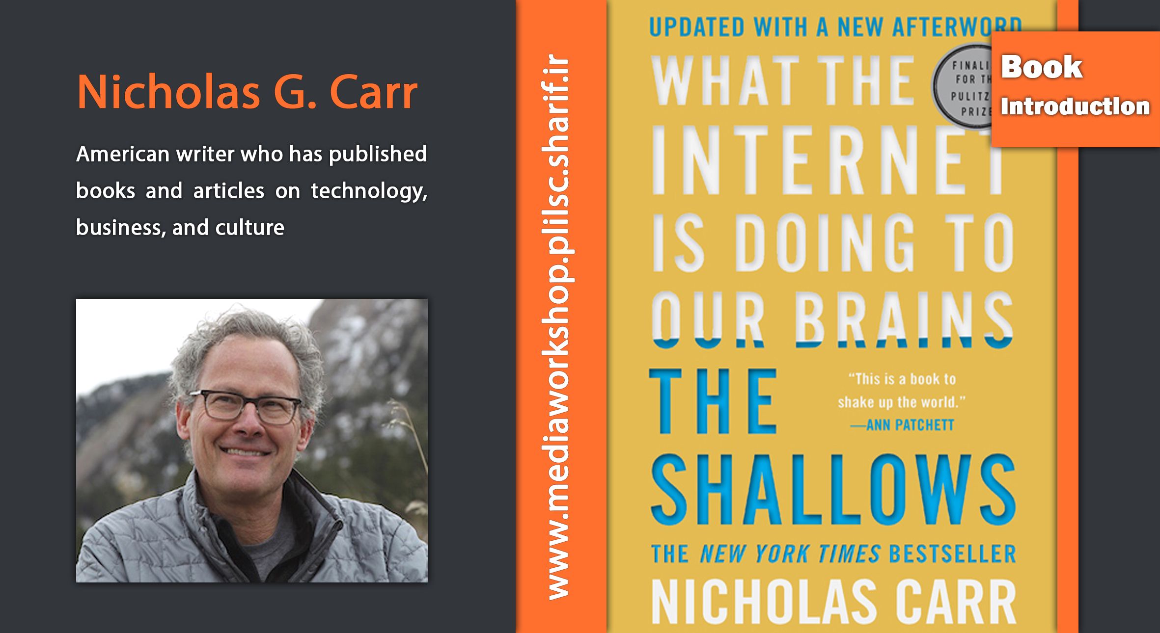 What the Internet Is Doing to Our Brains